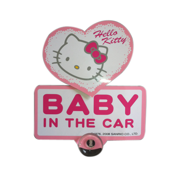 Safety Car Sticker