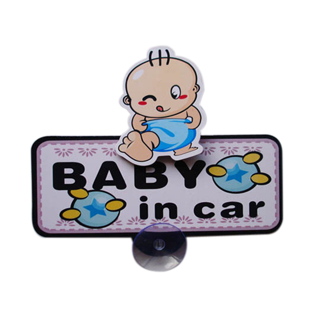 Safety Car Sticker